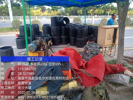 武宁管道短管置换-管道顶管-炜誉市政