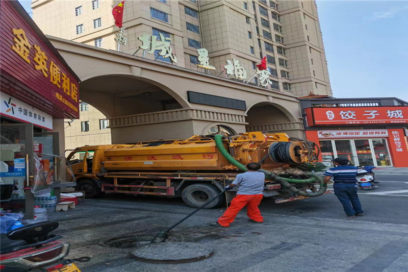 武宁管道清淤的危害性？炜誉市政工程有限公司